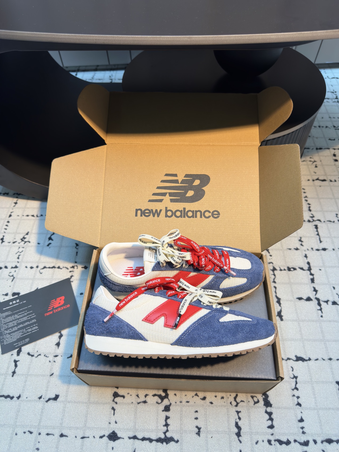 New Balance 471 Retro Running Shoes - Vintage Style, Comfortable Sneakers 1 New Balance 471 Retro Running Shoes - Vintage Style, Comfortable Sneakers