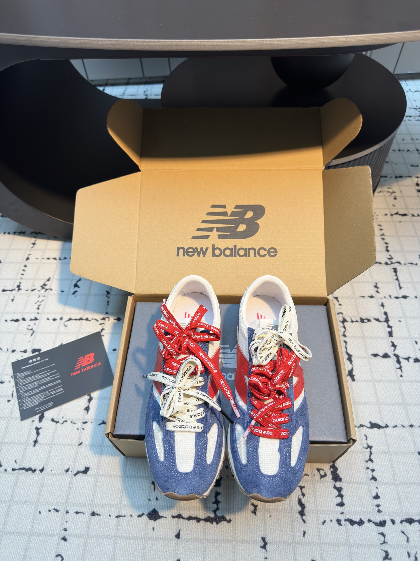 New Balance 471 Retro Running Shoes - Vintage Style, Comfortable Sneakers 3 i1744890012421 7118 0 0