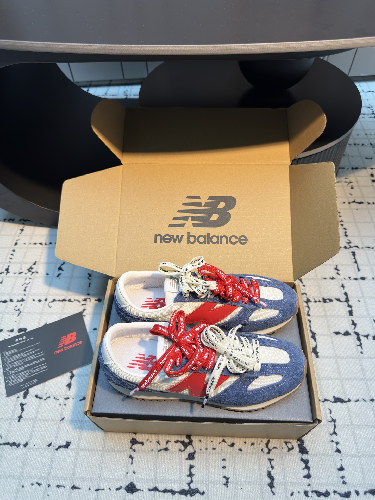 New Balance 471 Retro Running Shoes - Vintage Style, Comfortable Sneakers 7 i1744890012443 7215 0 4