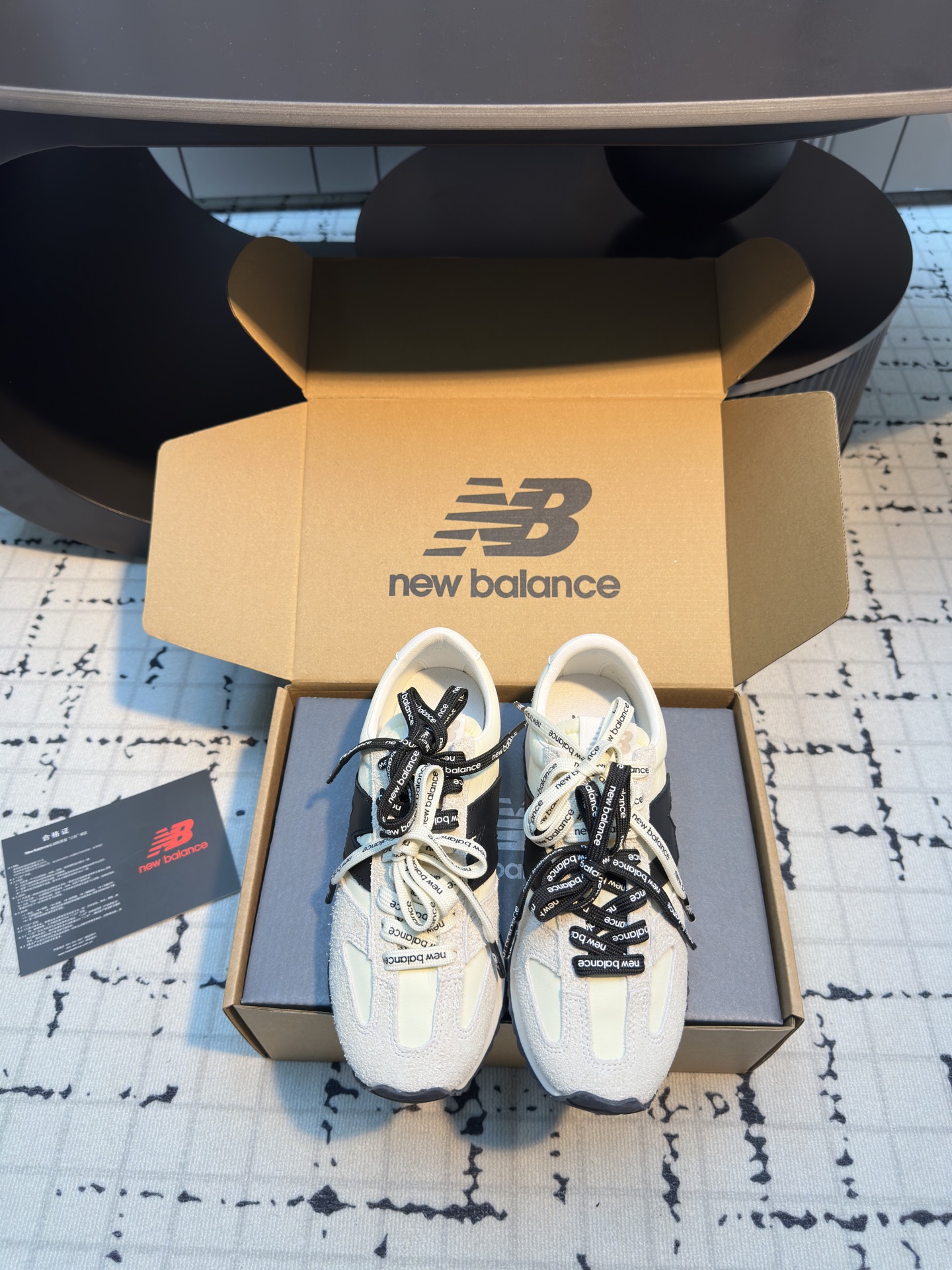 New Balance 471 Retro Running Shoes - Vintage Style & Comfort 3 i1744890028840 2853 0 0