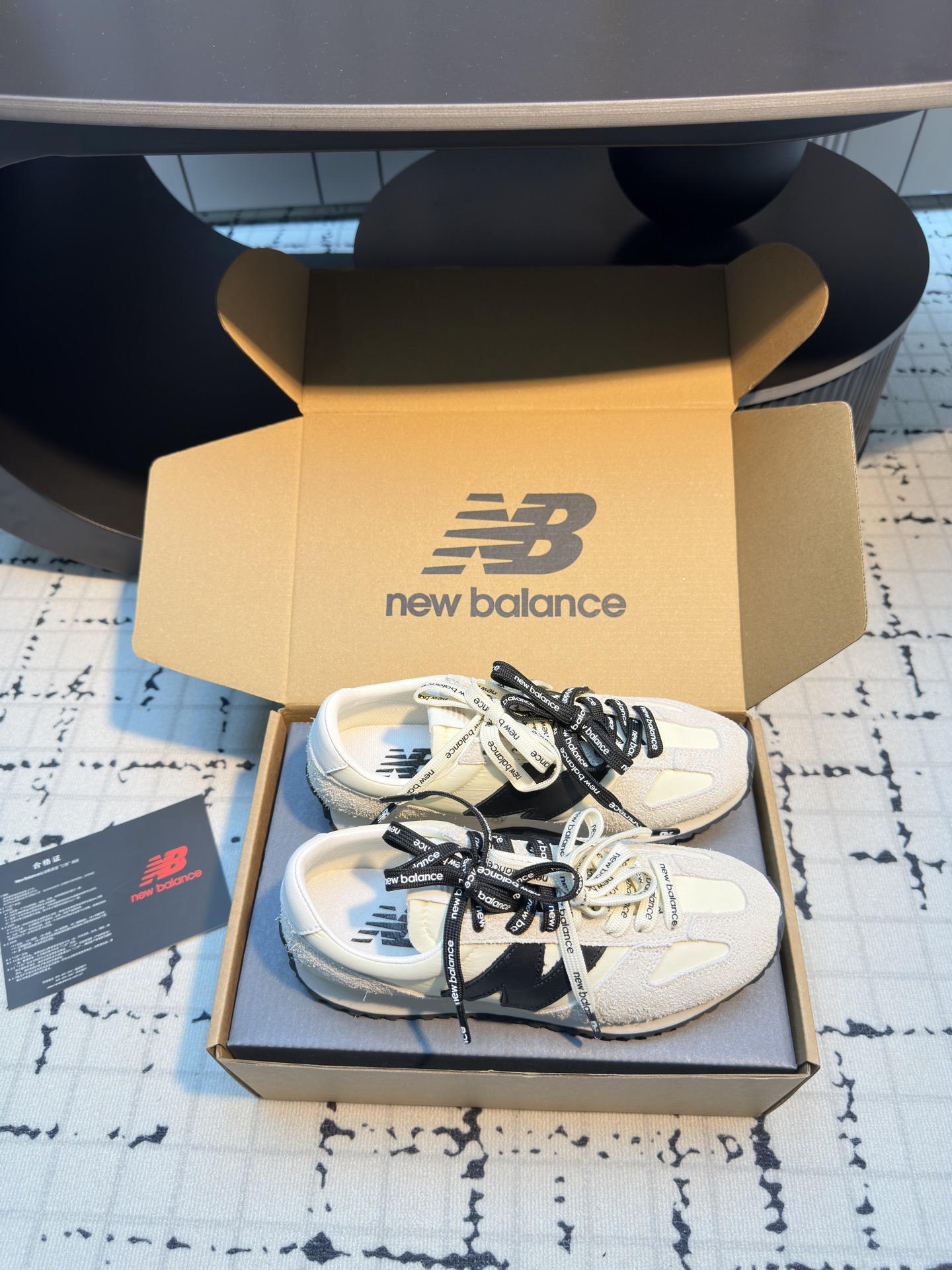 New Balance 471 Retro Running Shoes - Vintage Style & Comfort 5 i1744890028866 4337 0 3