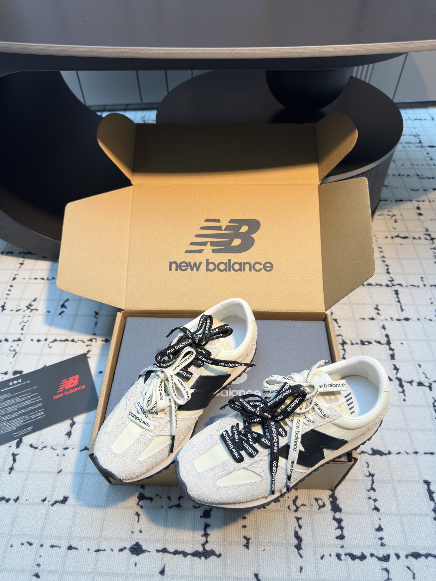 New Balance 471 Retro Running Shoes - Vintage Style & Comfort 2 i1744890032427 633 0 2