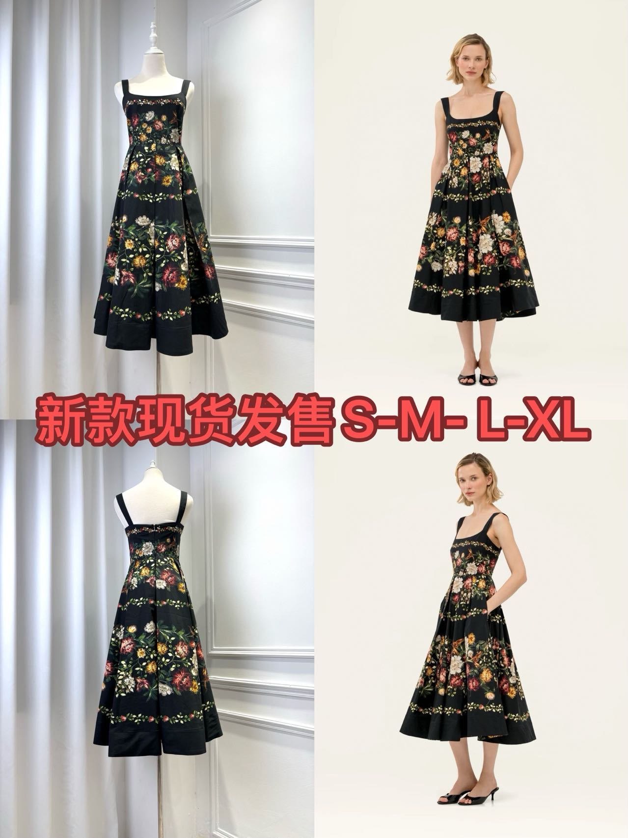 Marea Maxi Dress AGUA-27 from the Agua inspired collection image 4