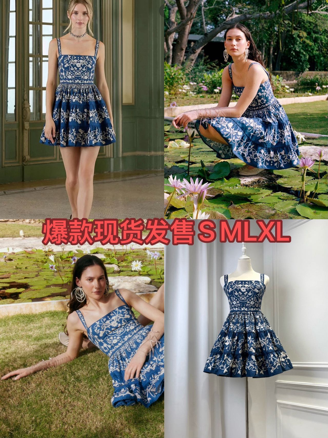 Marea Maxi Dress AGUA-27 from the Agua inspired collection image 3