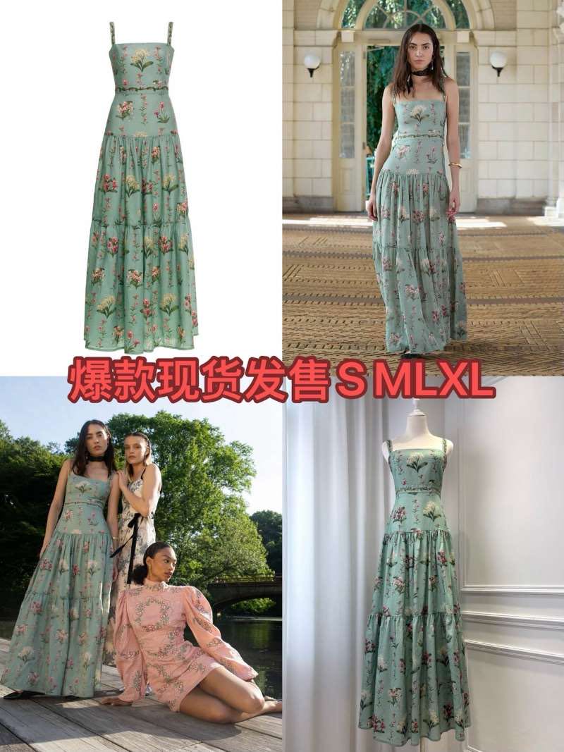 Sunlit Resort Dress AGUA-26 from the Agua inspired collection image 1