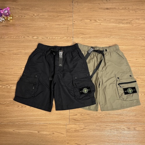 Stone Island 24SS Technical Shorts - Lightweight, Water-Resistant, and Stylish 1 Stone Island 24SS Technical Shorts - Lightweight, Water-Resistant, and Stylish