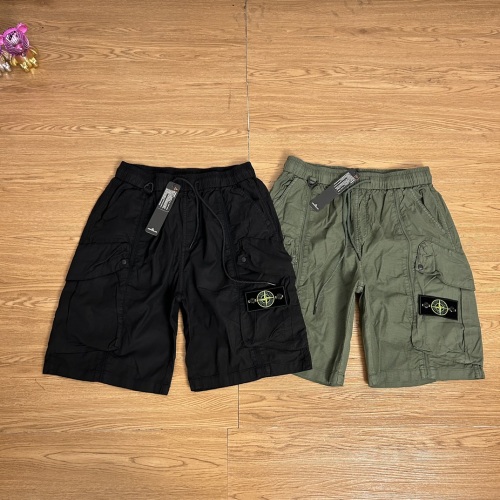 Stone Island Men's Cargo Shorts: Stylish, Comfortable, and Functional 1 Stone Island Men's Cargo Shorts: Stylish, Comfortable, and Functional