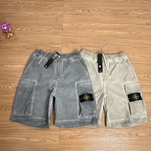 Stone Island Men's Tie-Dyed Cargo Shorts - Functional and Stylish 1 Stone Island Men's Tie-Dyed Cargo Shorts - Functional and Stylish