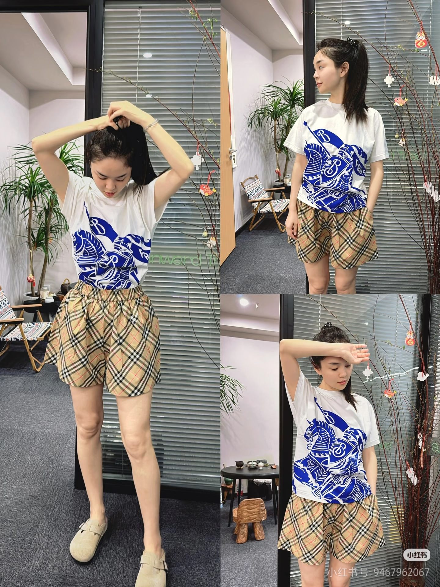 Burberry T-Shirt 00876