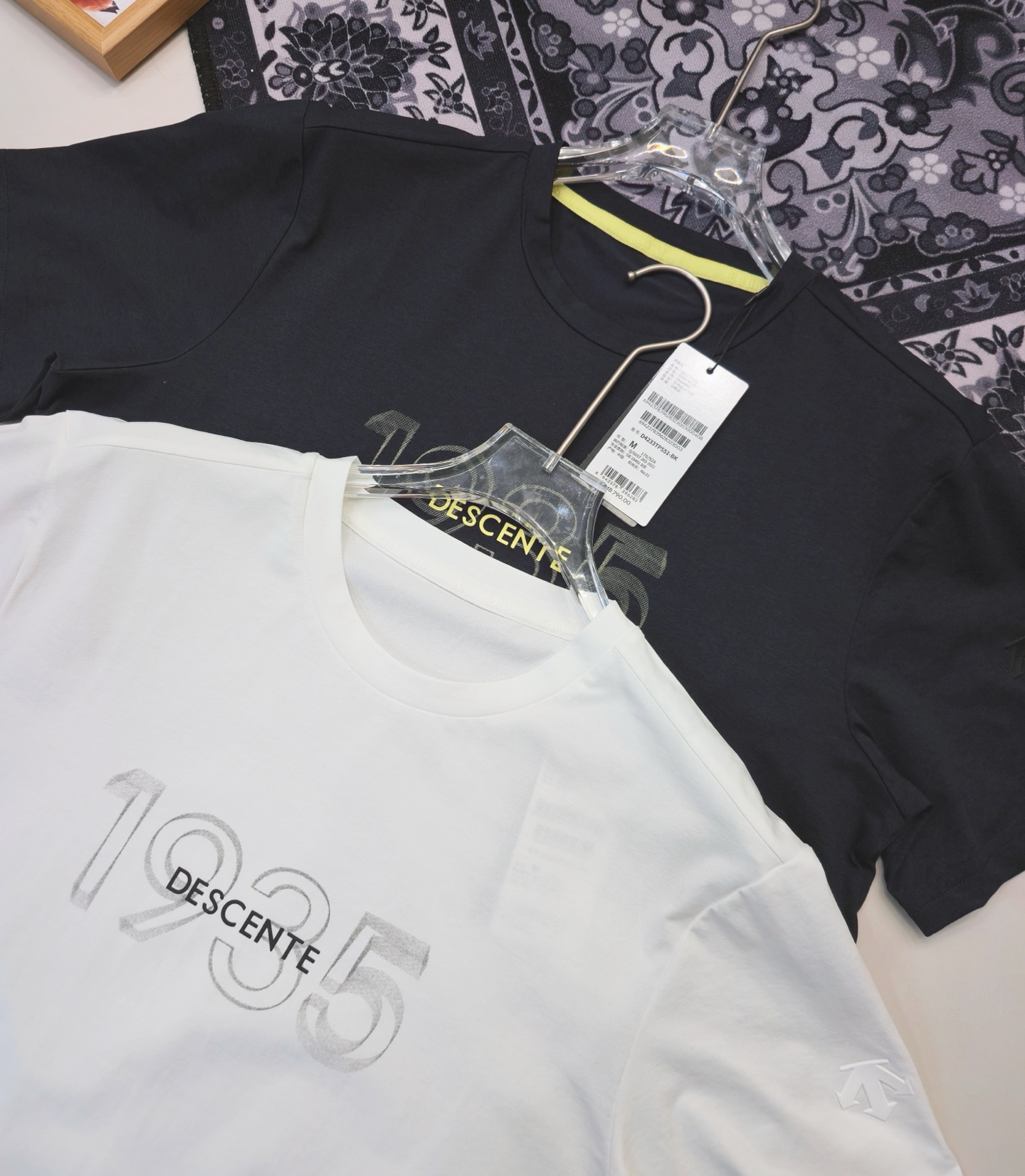 Alternative view of T-Shirt 05928