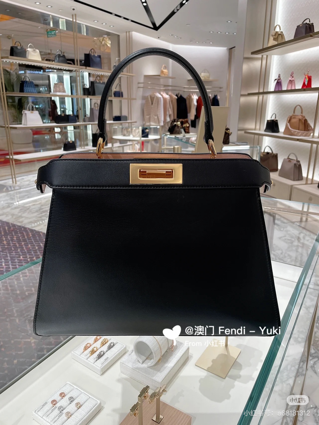 Fendi , large size 33cm, black gold buckle