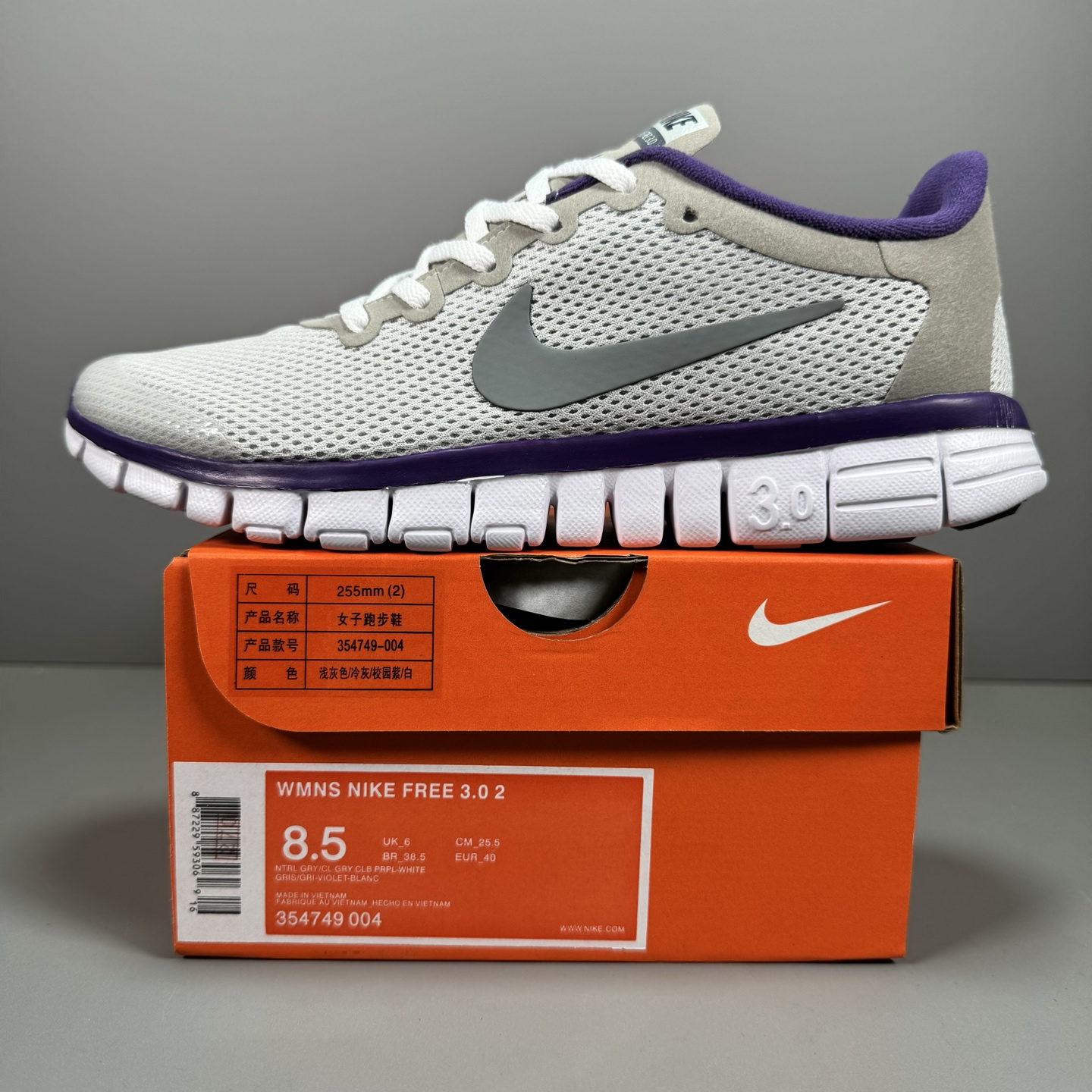  奥特莱斯订单 NIKE FREE 3.0 赤足跑步鞋  质感新焕升级，专为短打跑造#鞋如面袜般子柔贴软