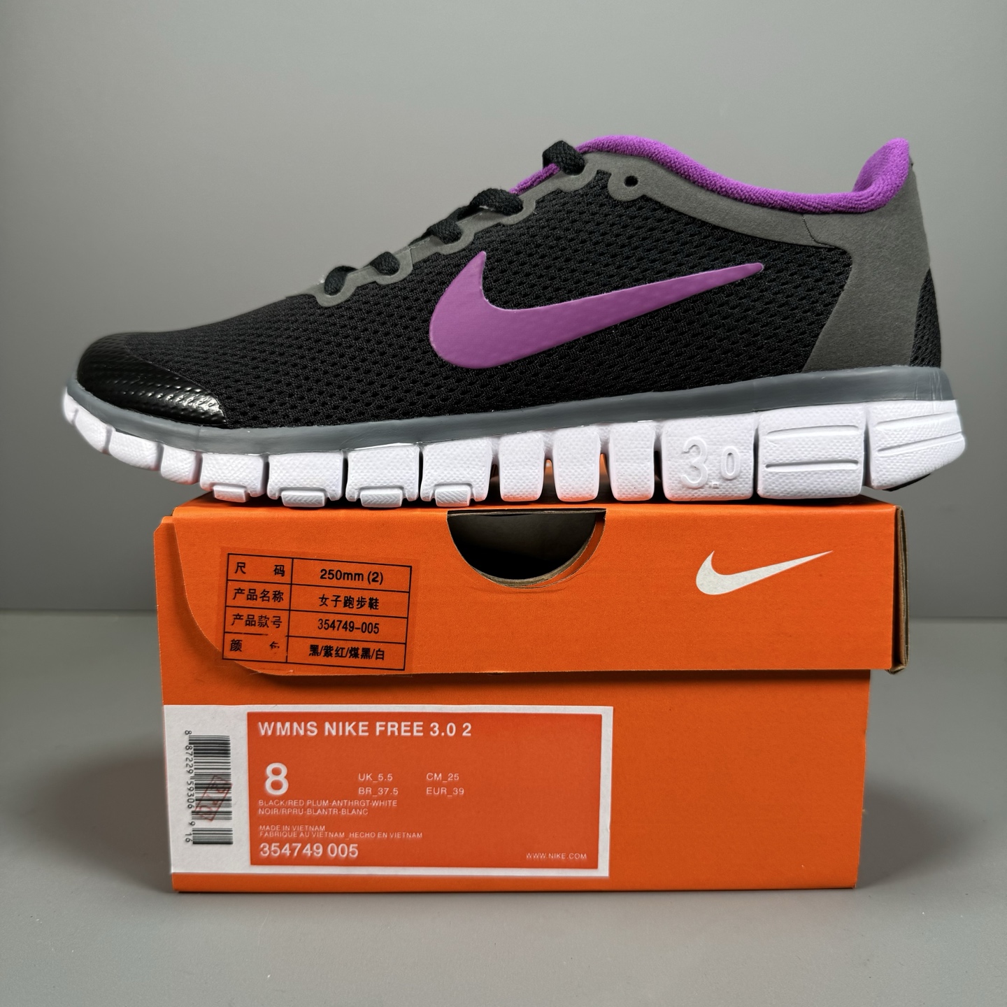 奥特莱斯订单 NIKE FREE 3.0 赤足跑步鞋  质感新焕升级，专为短打跑造#鞋如面袜般子柔贴软合