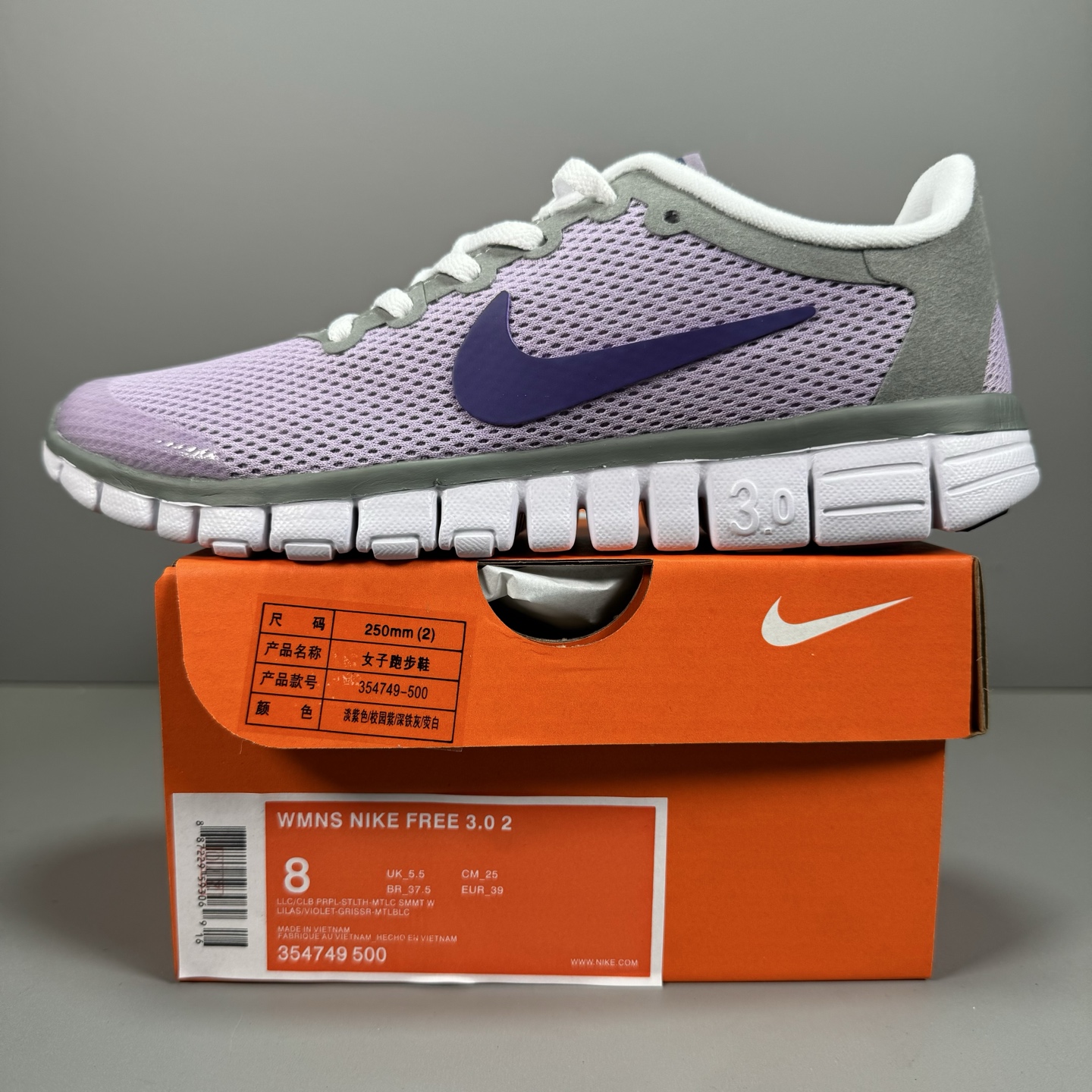  奥特莱斯订单 NIKE FREE 3.0 赤足跑步鞋  质感新焕升级，专为短打跑造#鞋如面袜般子柔贴软