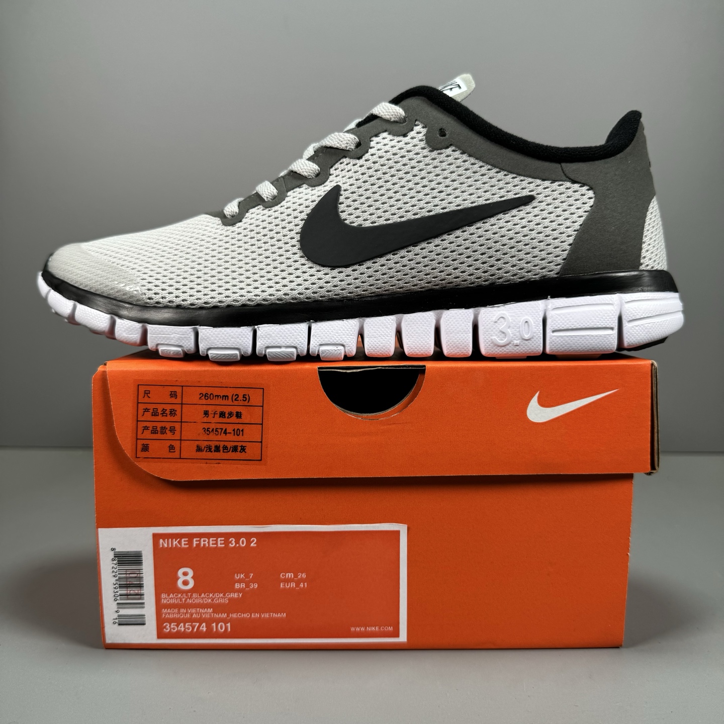  奥特莱斯订单 NIKE FREE 3.0 赤足跑步鞋  质感新焕升级，专为短打跑造#鞋如面袜般子柔贴软