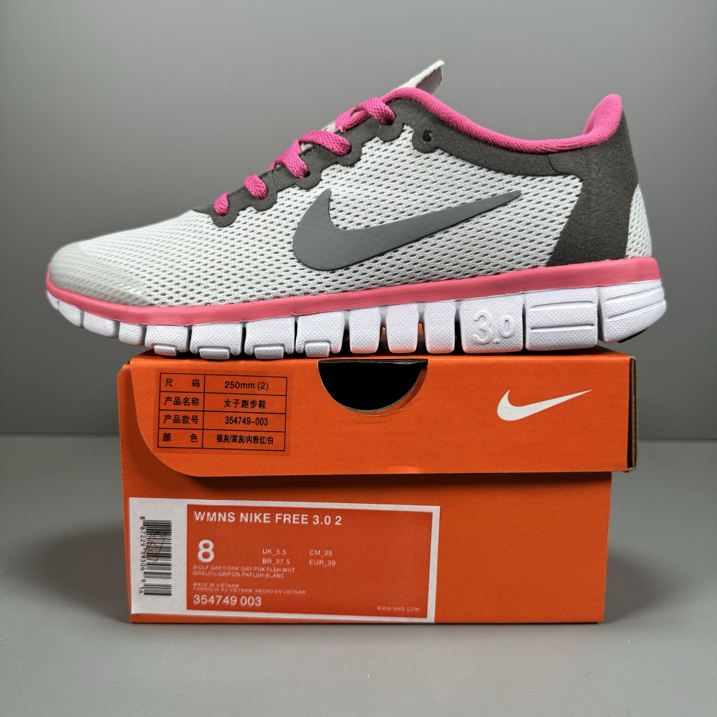  奥特莱斯订单 NIKE FREE 3.0 赤足跑步鞋  质感新焕升级，专为短打跑造#鞋如面袜般子柔贴软