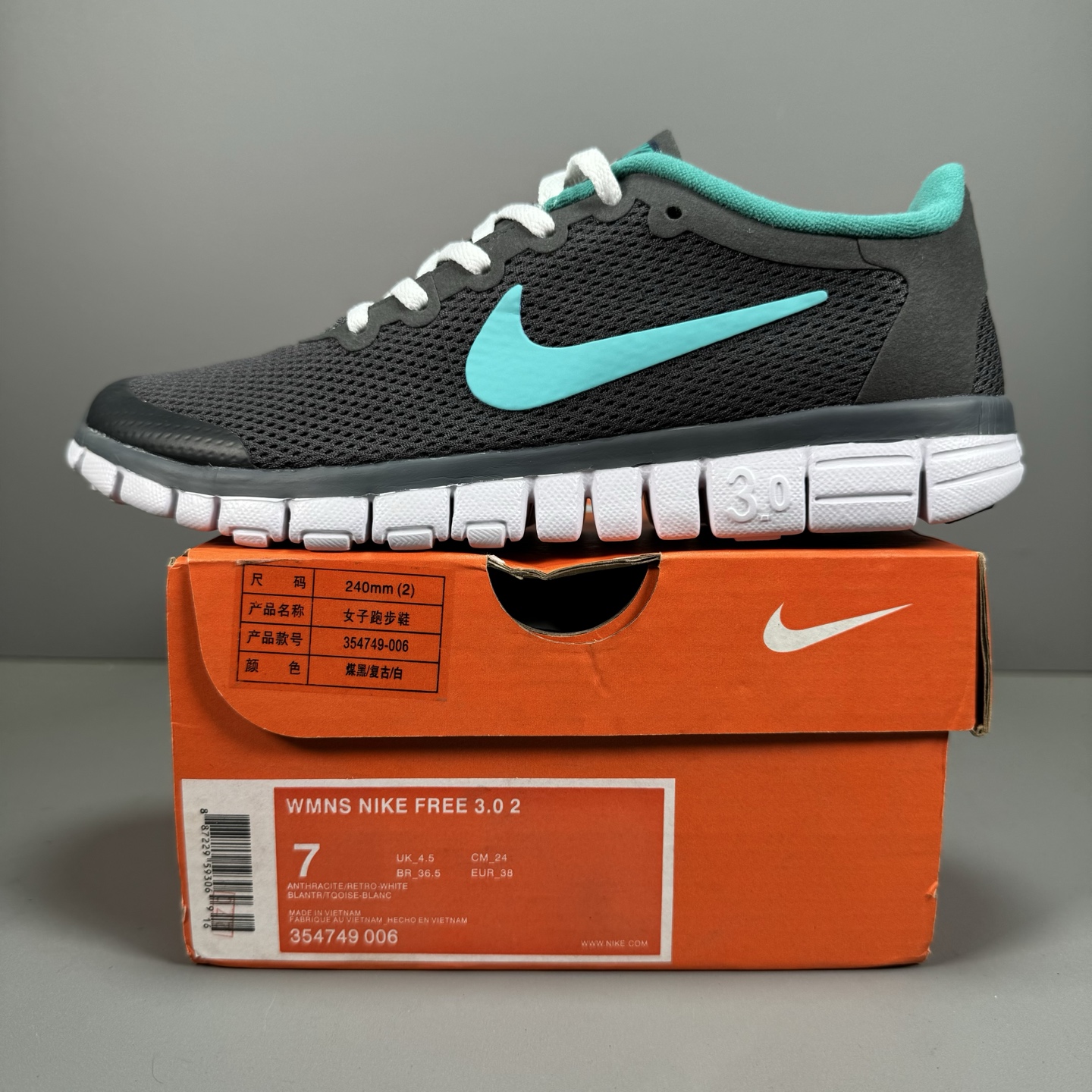  奥特莱斯订单 NIKE FREE 3.0 赤足跑步鞋  质感新焕升级，专为短打跑造#鞋如面袜般子柔贴软