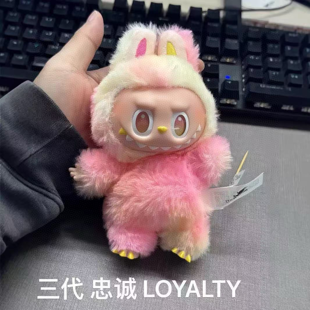 泡泡玛特拉布布labubu第三代3.0版本
一端六盒装 268💰
一共有六只不同款式
