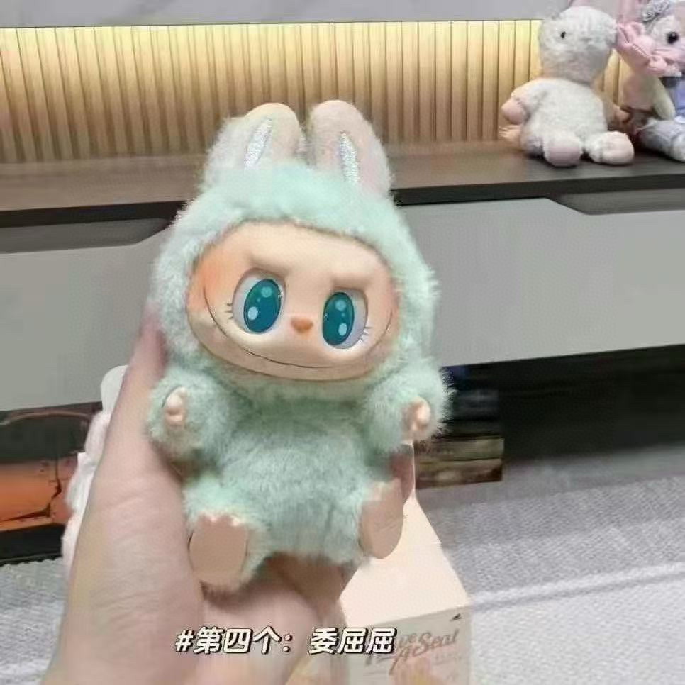 泡泡玛特拉布布labubu第二代2.0版本
一端六盒装 248💰
一共有六只不同款式

