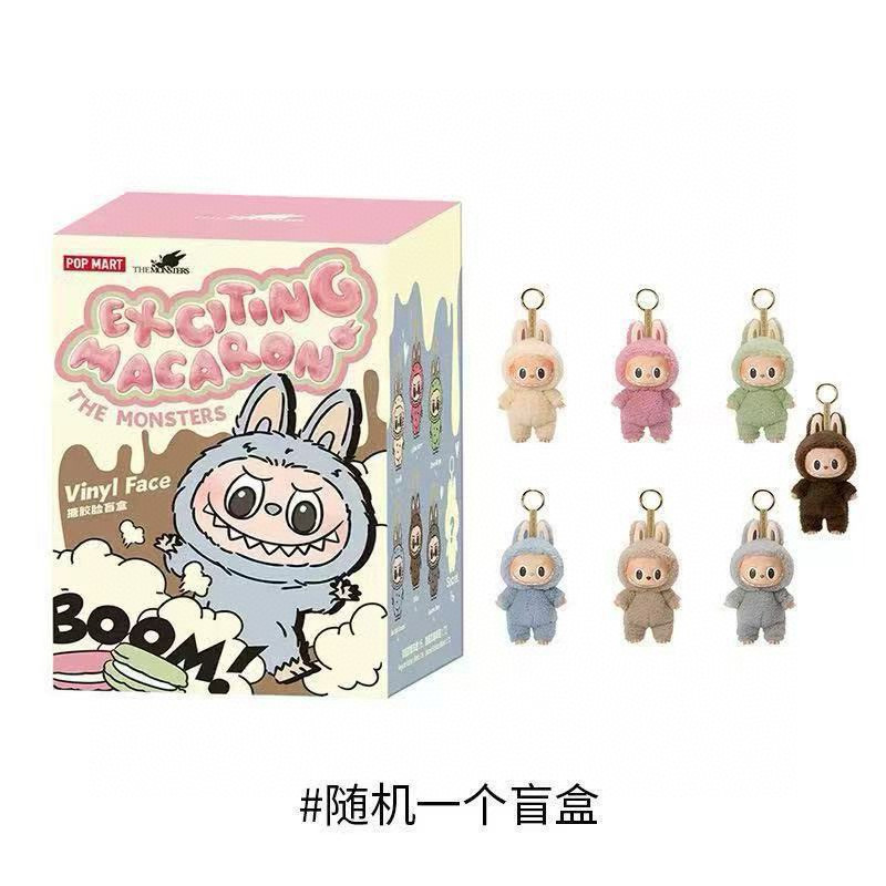 泡泡玛特拉布布labubu第一代1.0版本
一端六盒装 228💰
一共有六只不同款式