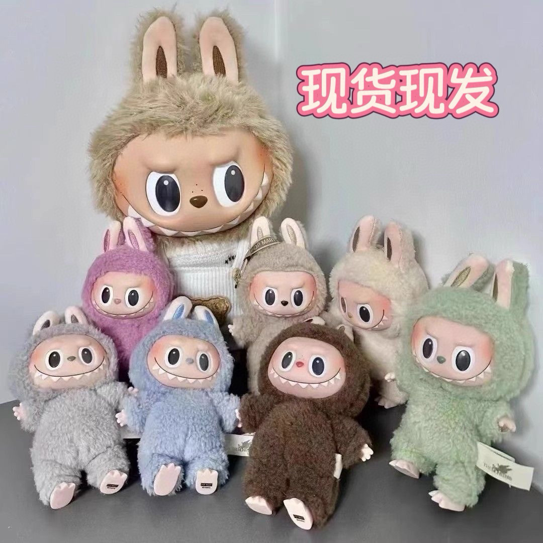 泡泡玛特拉布布labubu第一代1.0版本
一端六盒装 228💰
一共有六只不同款式