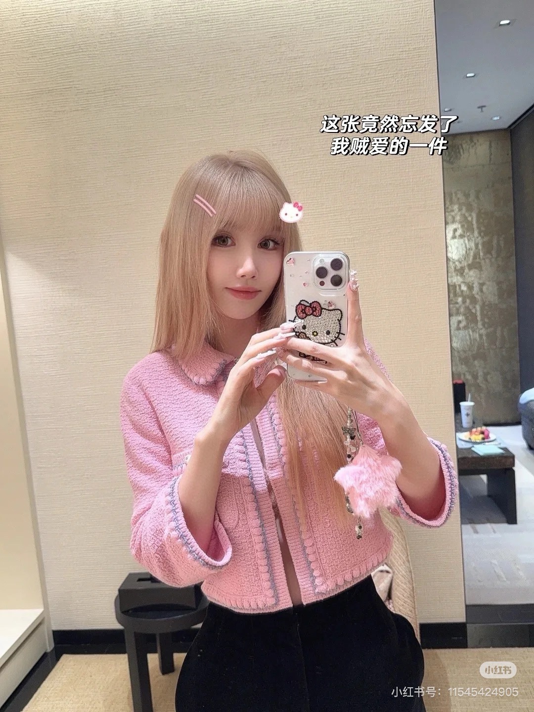 NO:317634,upper body picture, alexander wang19860909上身图,,alexander wang,Women's clothing