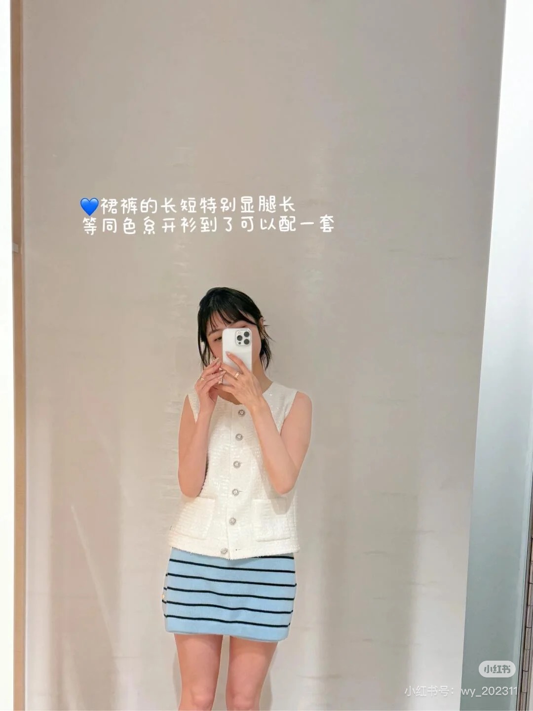 NO:335729,upper body picture, alexander wang19860909上身图,,alexander wang,Women's clothing