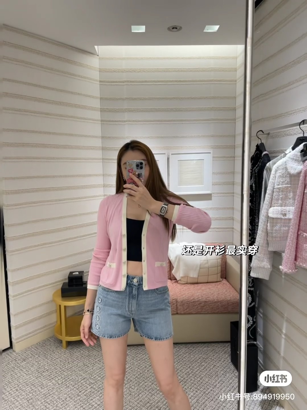 NO:420242,upper body picture, alexander wang19860909上身图,,alexander wang,Women's clothing