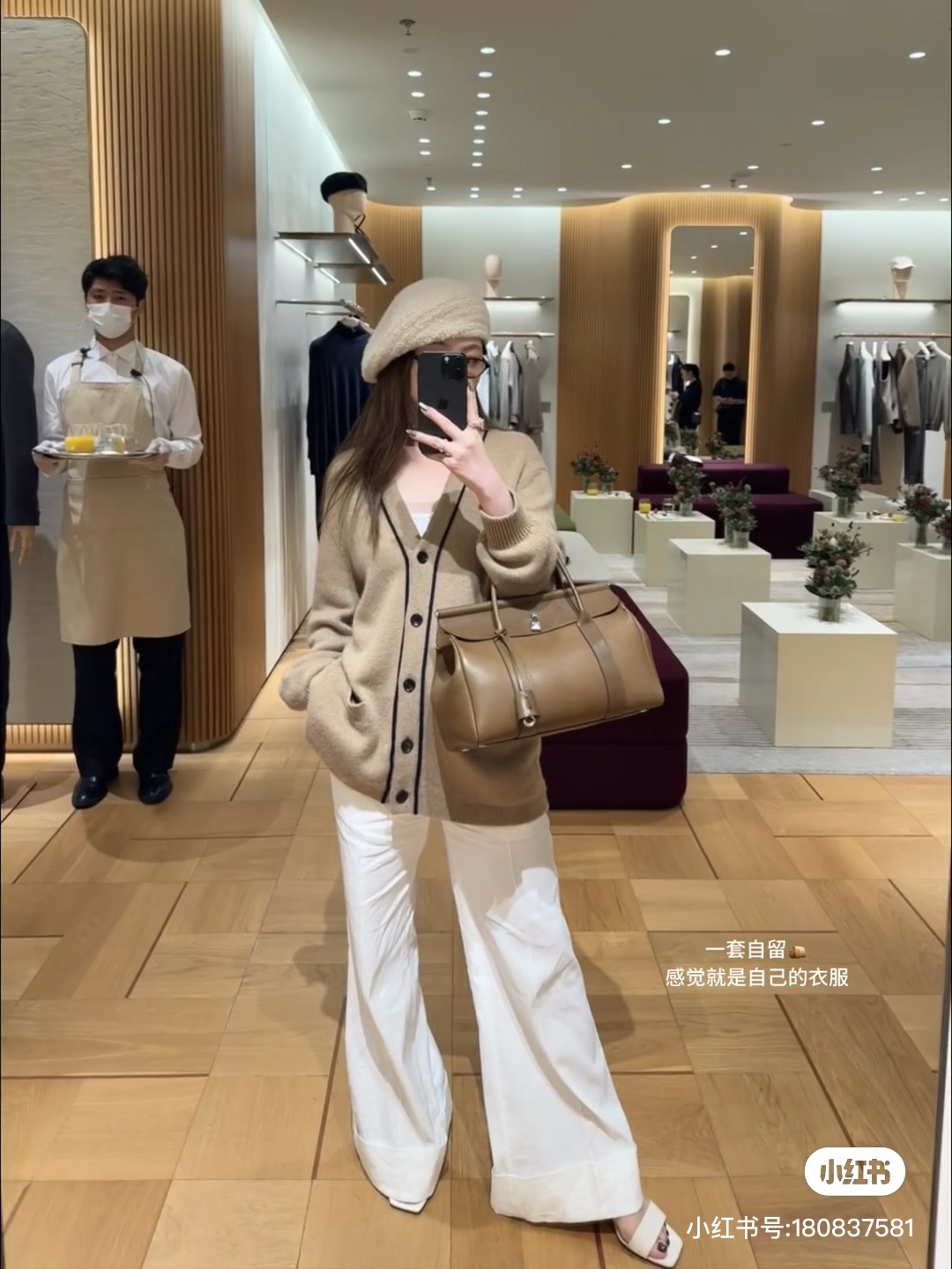 NO:507493,upper body picture, alexander wang19860909上身图,,alexander wang,Women's clothing