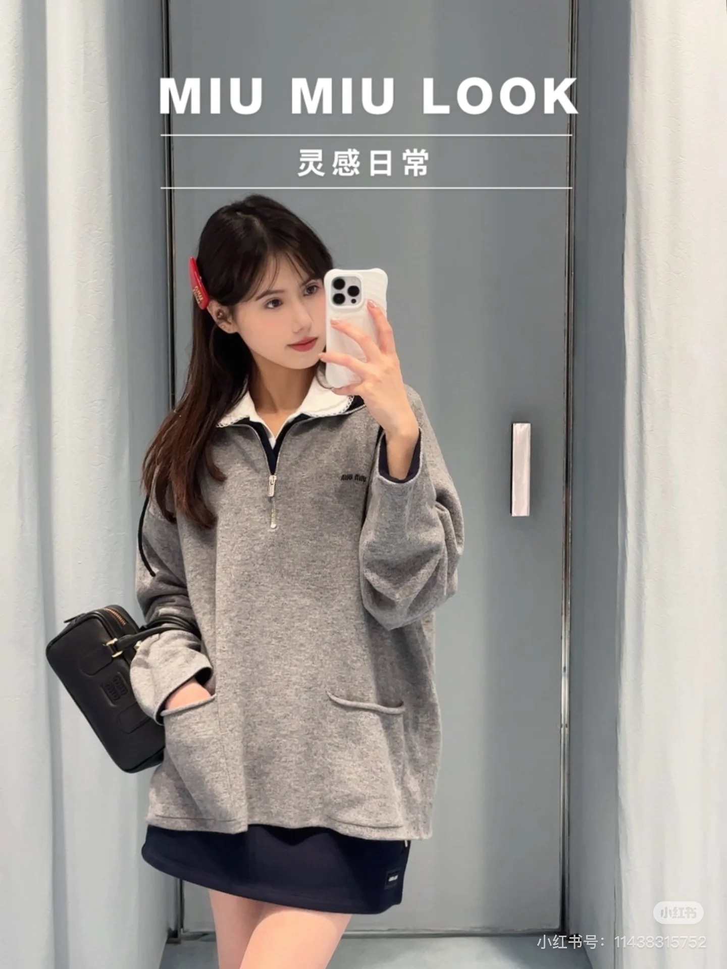 NO:693978,Upper body picture,,19860909上身图,,,Women's clothing