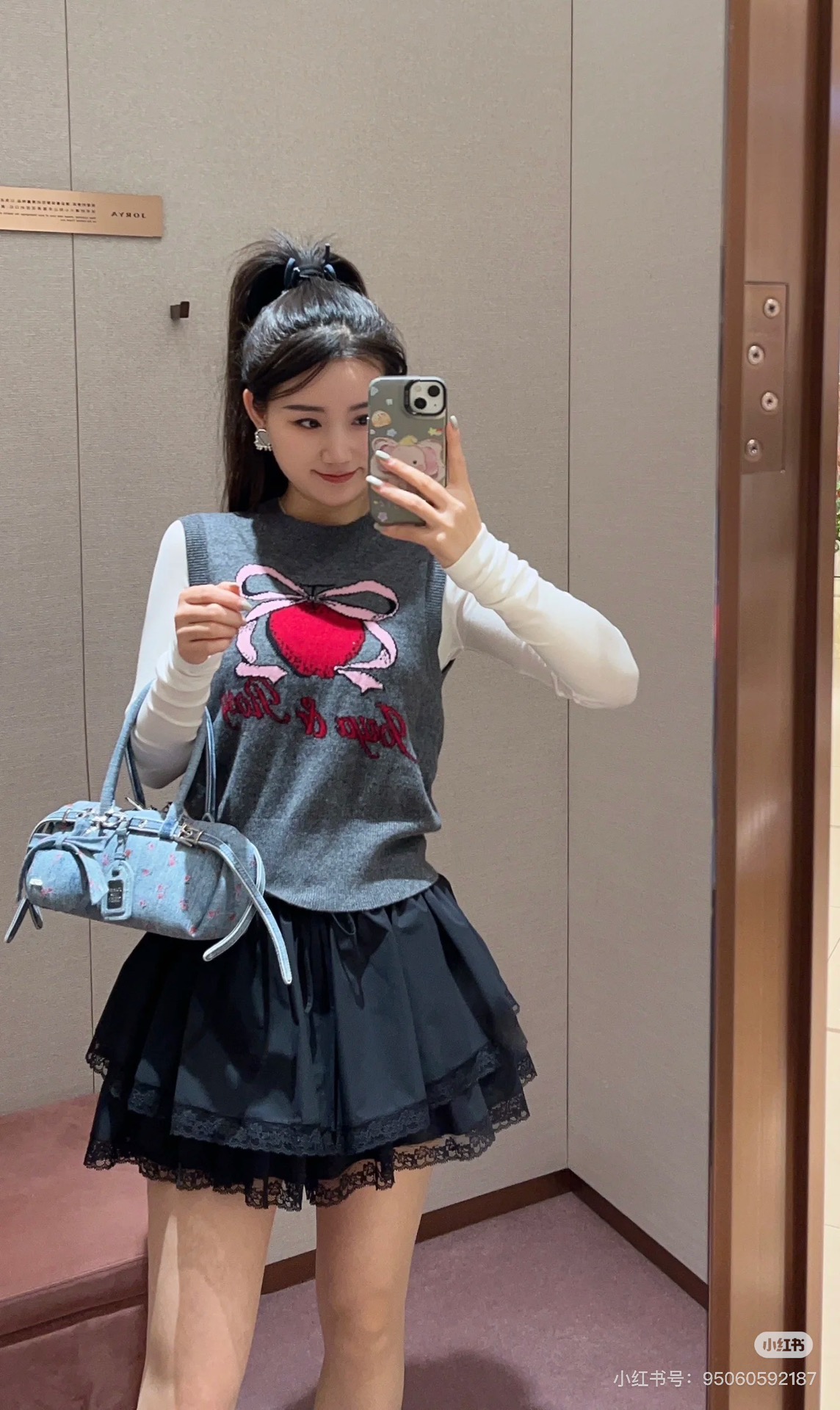 NO:732784,Upper body picture,,19860909上身图,,,Women's clothing