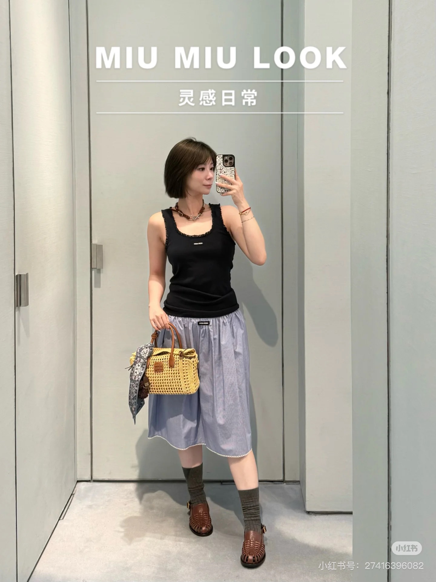 NO:796704,Upper body picture,,19860909上身图,,,Women's clothing
