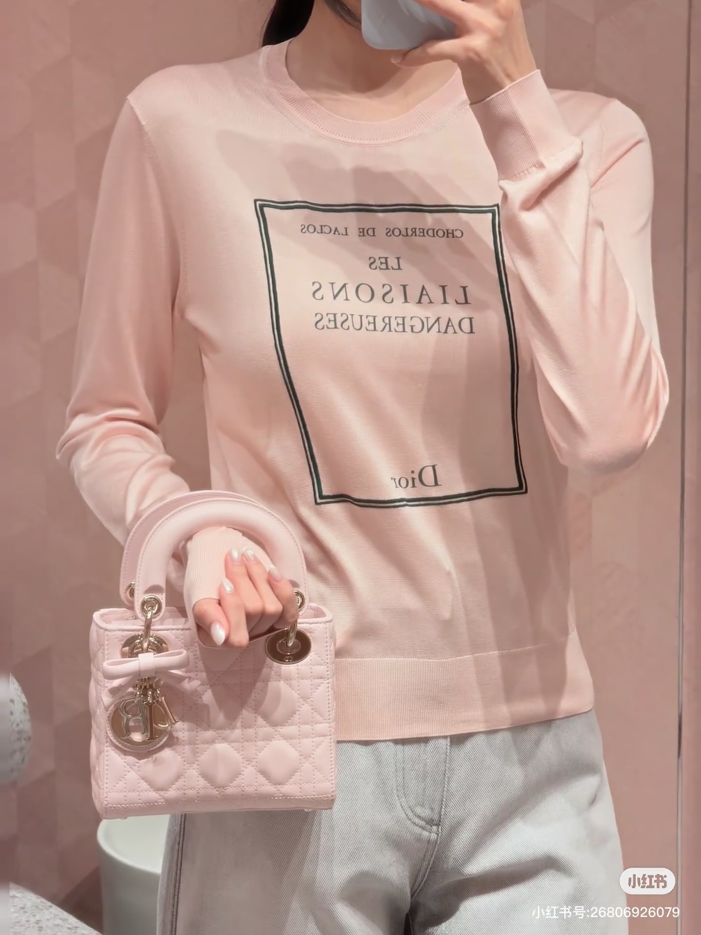 NO:836197,Upper body picture,,19860909上身图,,,Women's clothing