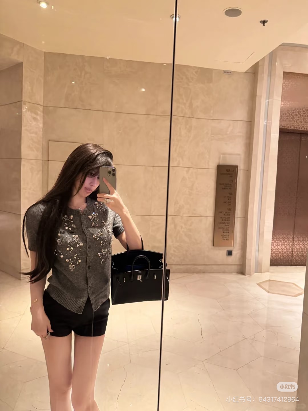 NO:836185,Upper body picture,,19860909上身图,,,Women's clothing