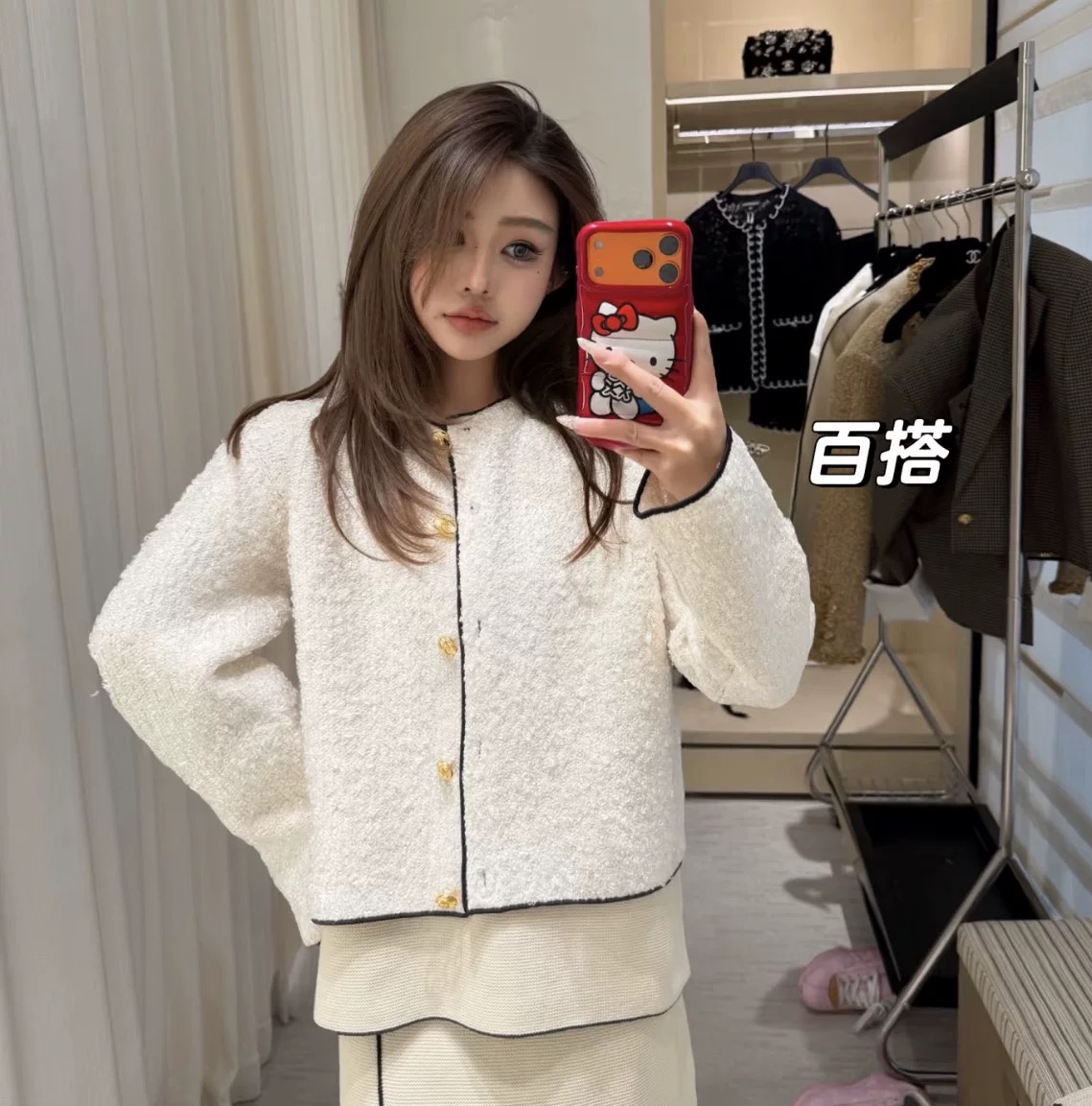NO:840126,Upper body picture,,19860909上身图,,,Women's clothing