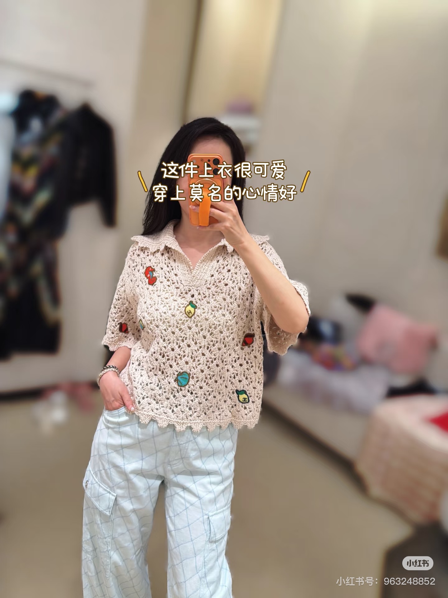 NO:843036,Upper body picture,,19860909上身图,,,Women's clothing