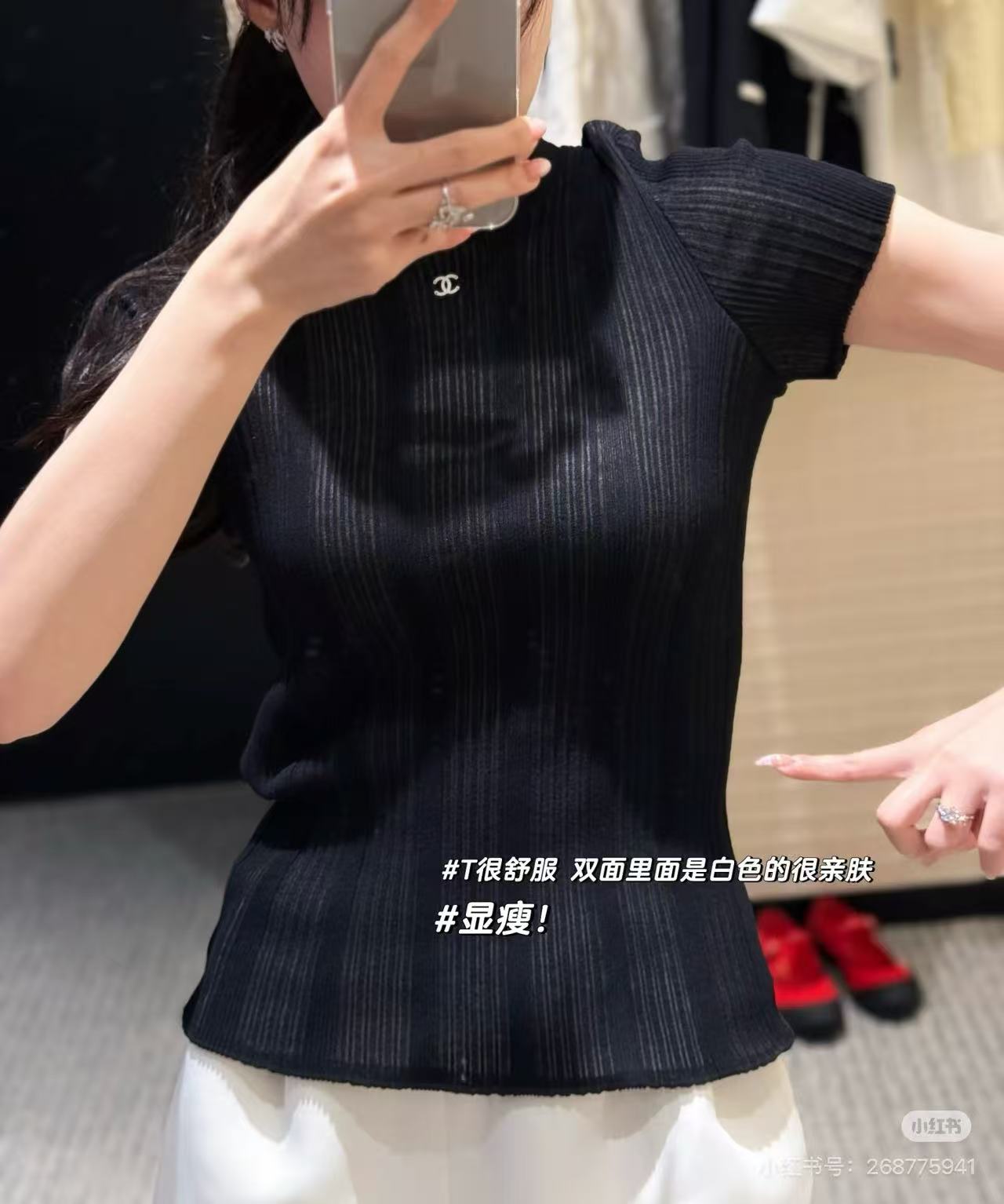 NO:846087,Upper body picture,,19860909上身图,,,Women's clothing