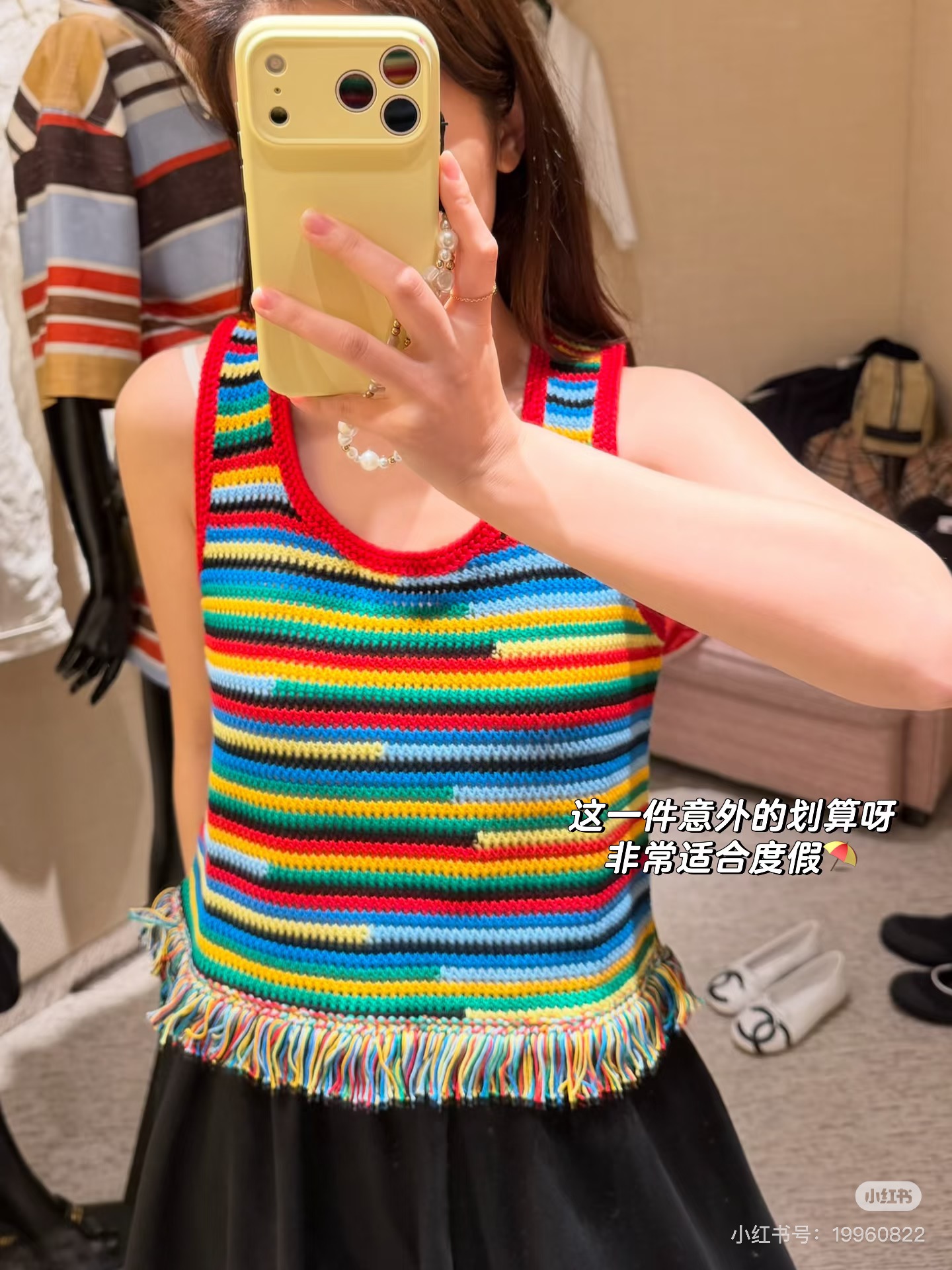 NO:846099,Upper body picture,,19860909上身图,,,Women's clothing