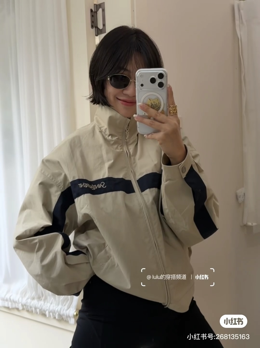 NO:901944,Upper body picture,,19860909上身图,,,Women's clothing