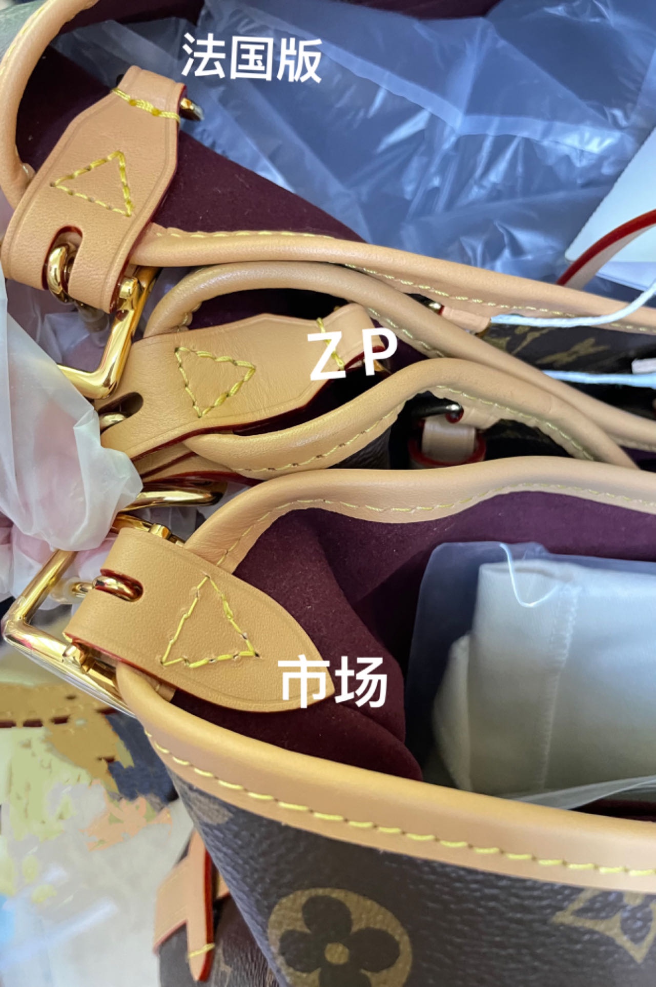 SP免检GR特供版M46203法国🇫🇷版对比🆚
