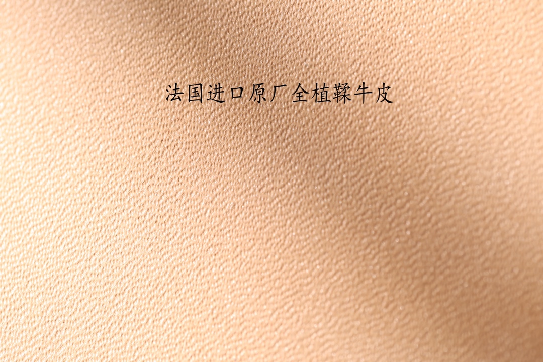 Sp免检GR特供进口辅料