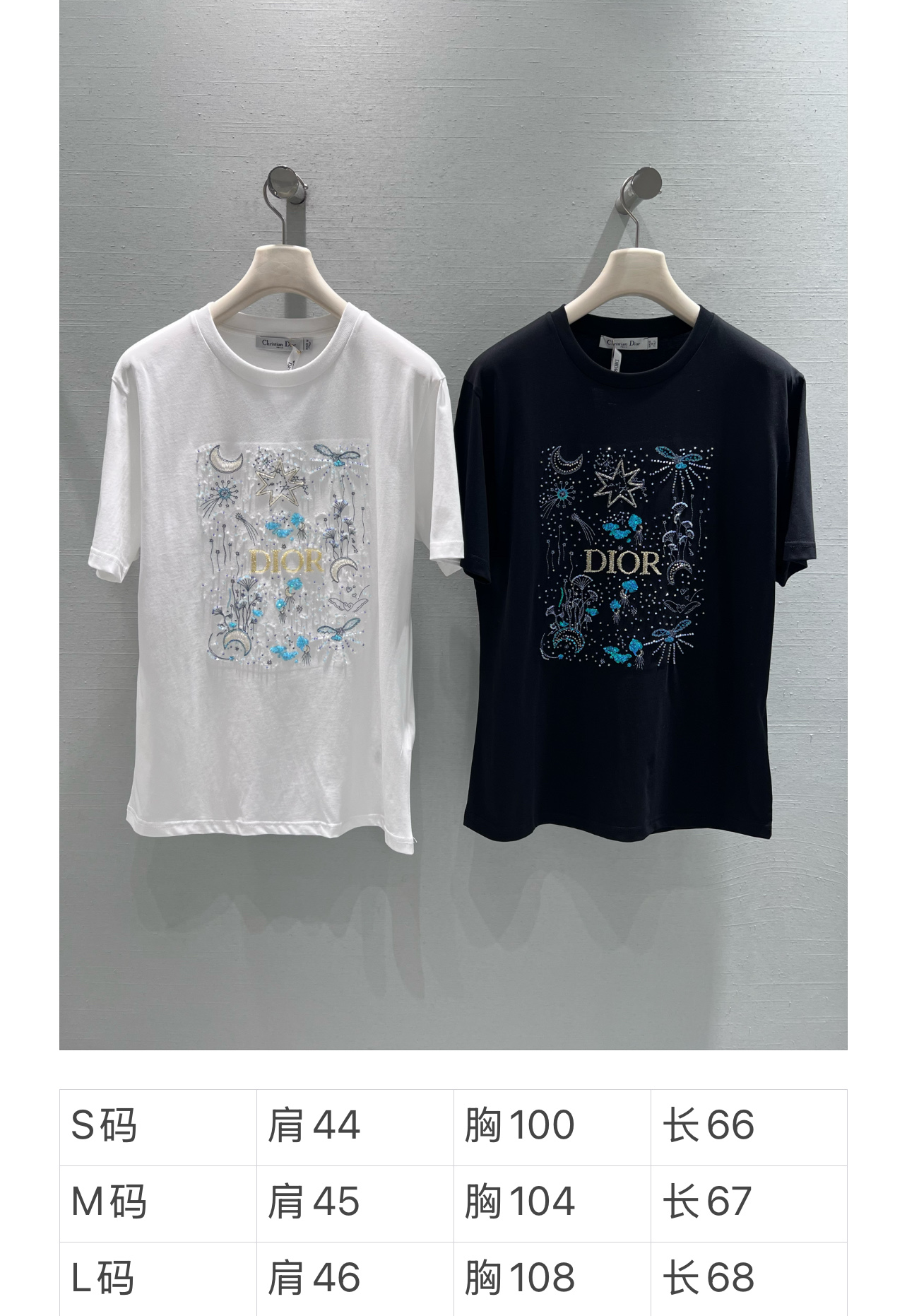 디올 여성 반팔 26SS 52091 Dior Women T Shirt