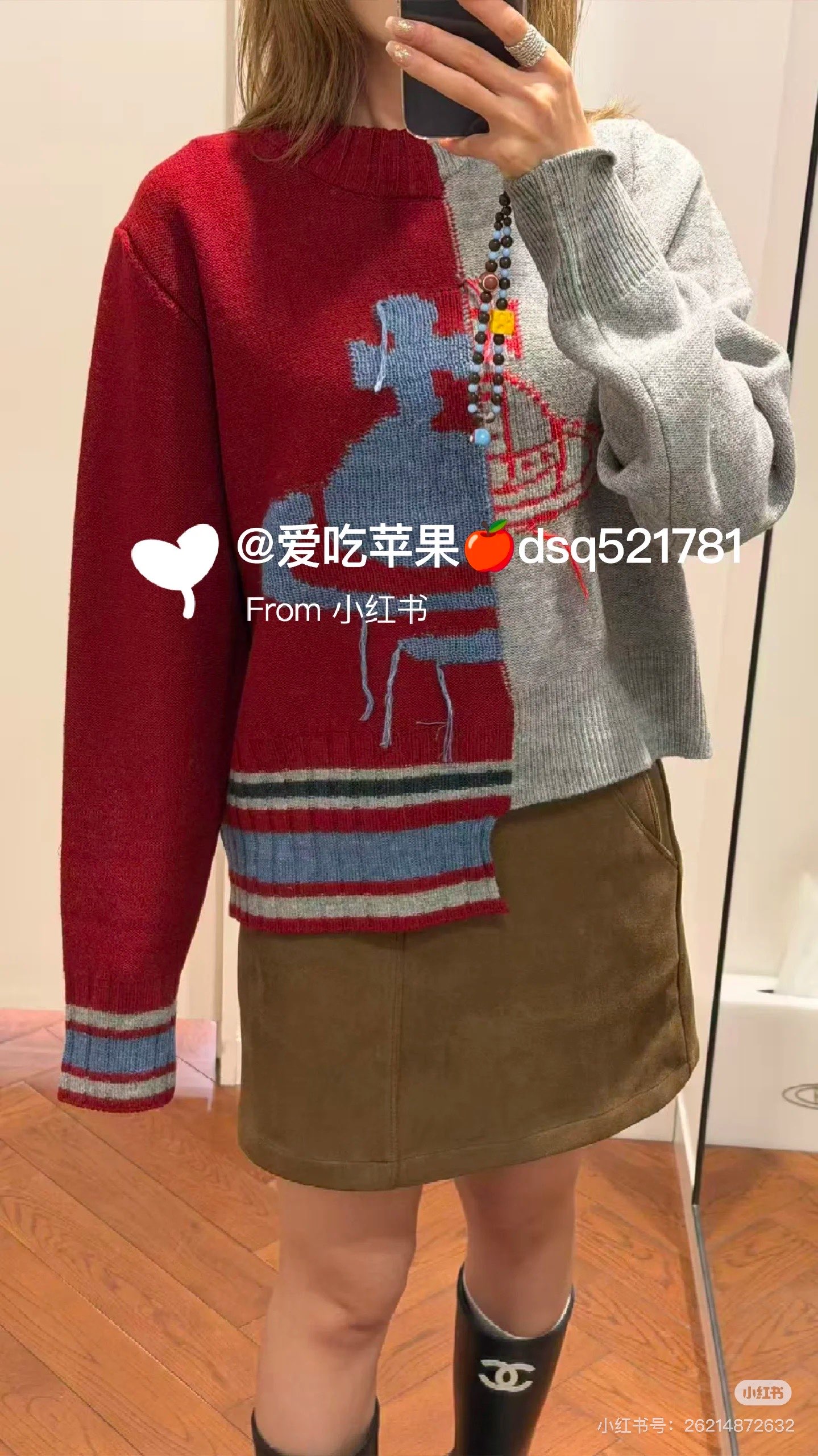 NO:663441,Vivie*e Wes*wood West Queen Mother FW Limited Series // The core design of the color-blocked knitted sweater is asymmetrical contrast splicing, dark charcoal gray caramel brown, the two colors collide to create a strong visual tension. The jacquard pattern on the body, combined with striped decoration, adds a smart level of detail to the whole. The blue-brown striped texture on the cuffs echoes the body pattern, making the design elements more coherent. SML,, sweaters,  19860909Vivie*e Wes*wood西 太后FW限定系列//拼色针织毛衣不对称撞色拼接的核心设计,深炭灰焦糖棕,两种色系碰撞出强烈的视觉张力.衣身提花图案,搭配条纹装饰,为整体增添了灵动的细节层次,袖口处的蓝棕条纹织纹与衣身图案形成呼应,让设计元素更具连贯性.SML,,sweaters, ,Women's clothing