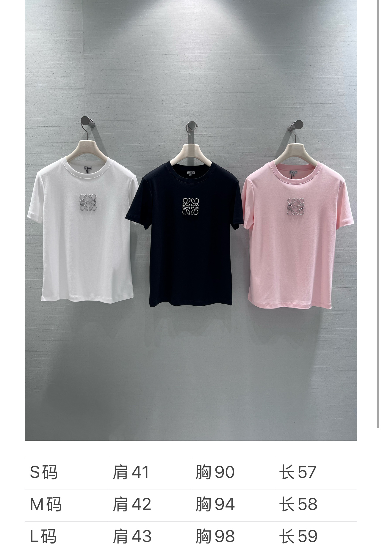 로에베 여성 반팔 26SS 52107 Loewe Women T Shirt