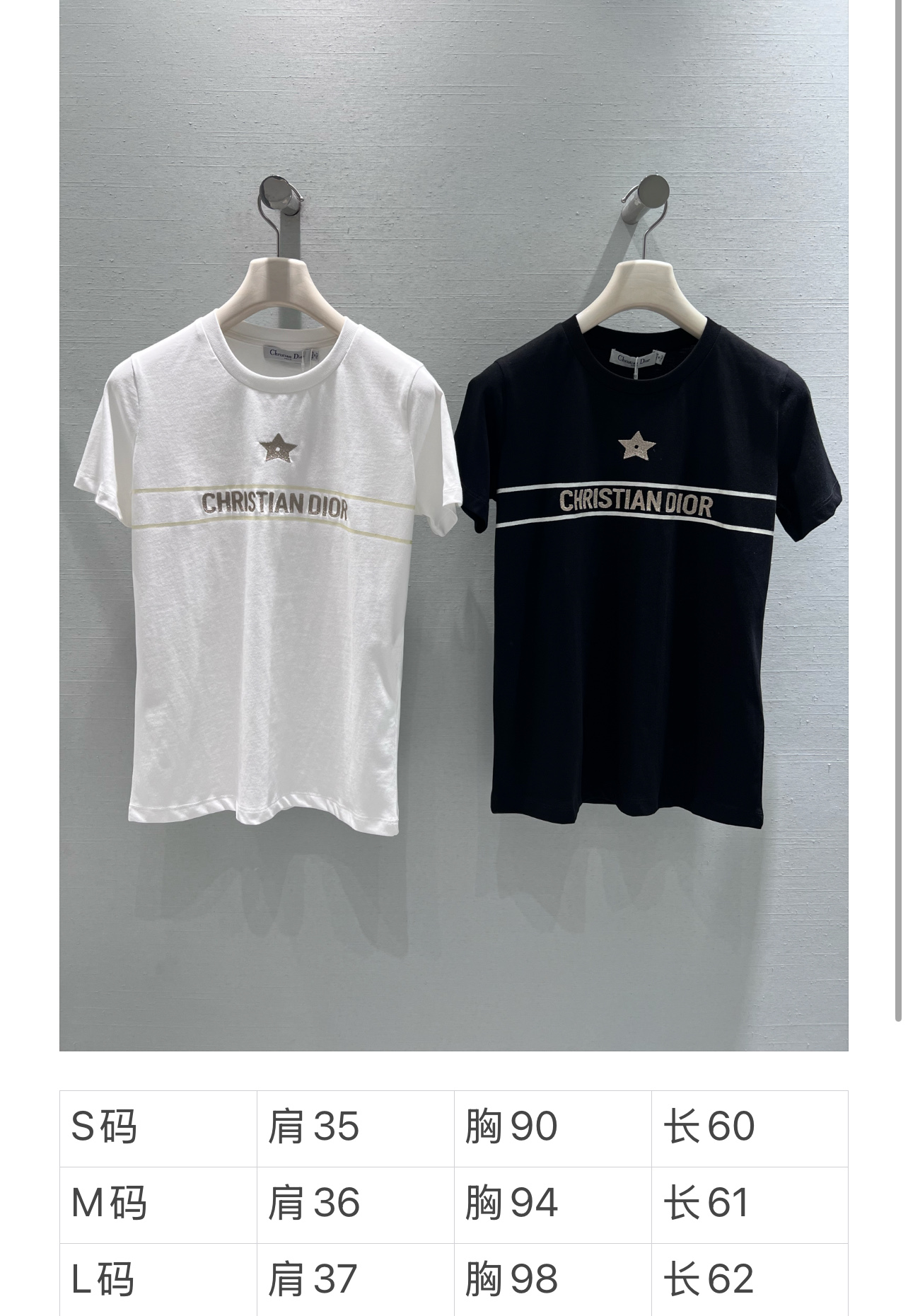 디올 여성 반팔 26SS 51575 Dior Women T Shirt