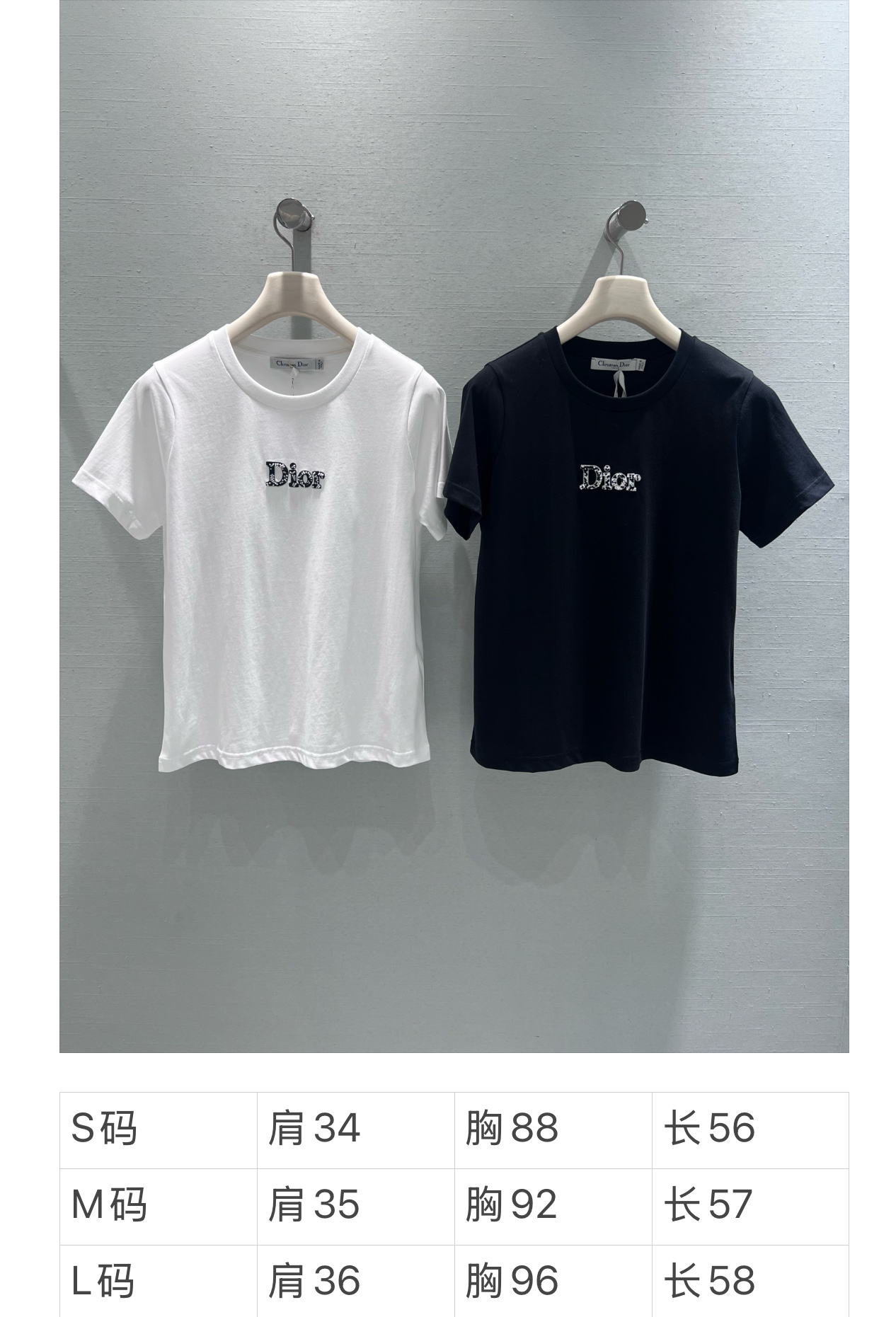 디올 여성 반팔 26SS 52093 Dior Women T Shirt