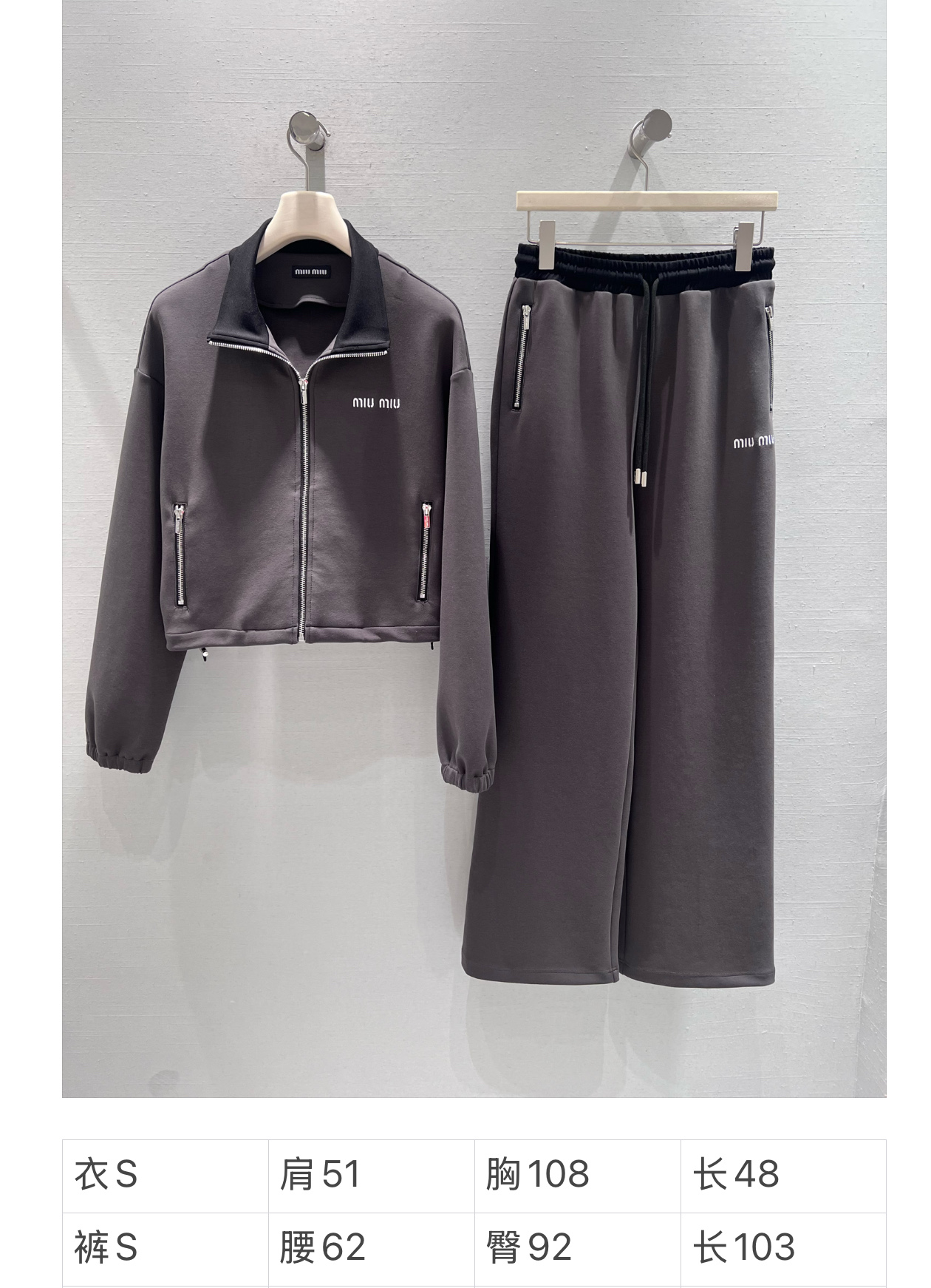 미우미우 26SS 여성 자켓 97255 Miu Miu Jacket