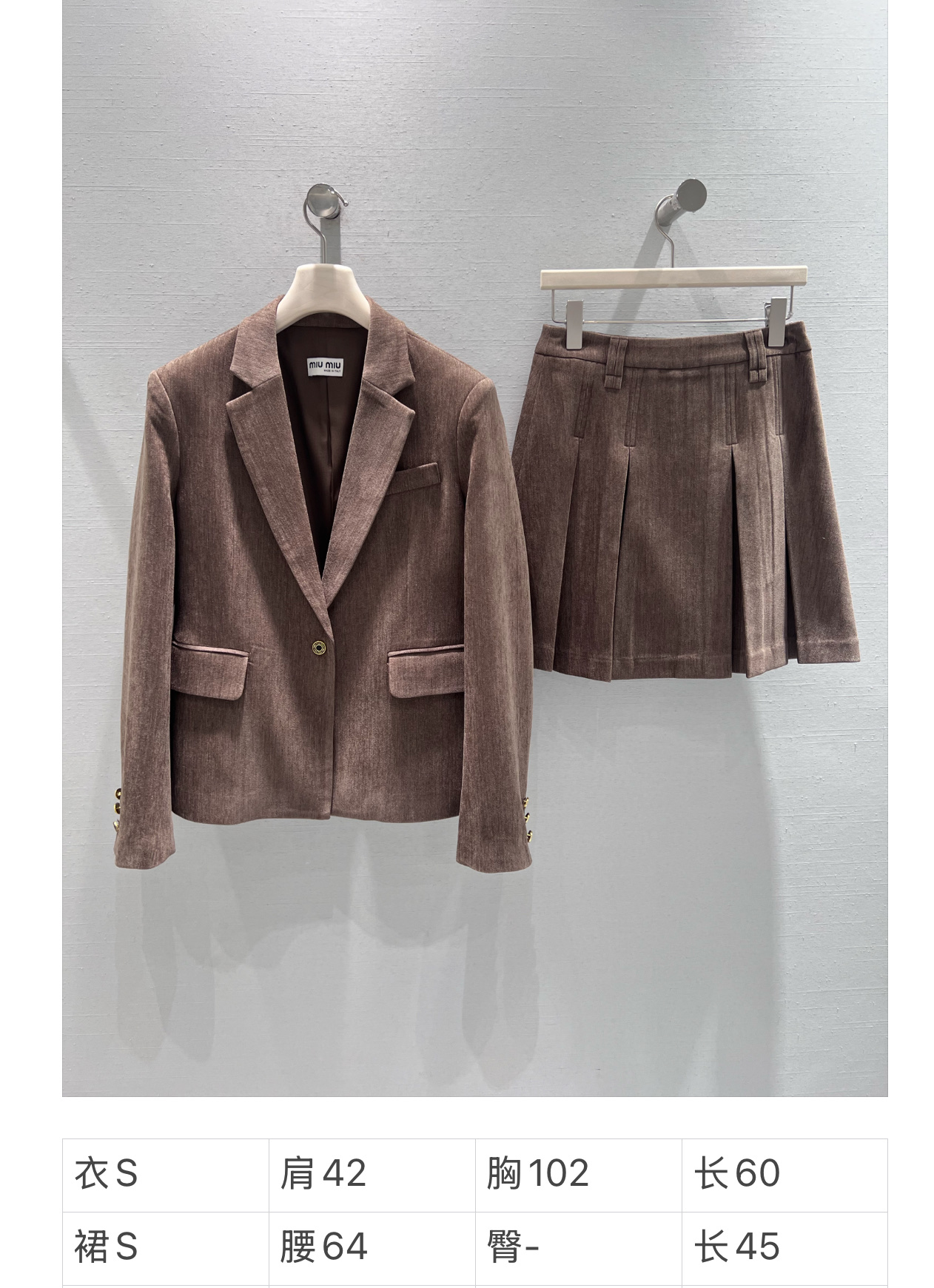 미우미우 26SS 여성 세트 97268 Miu Miu Set