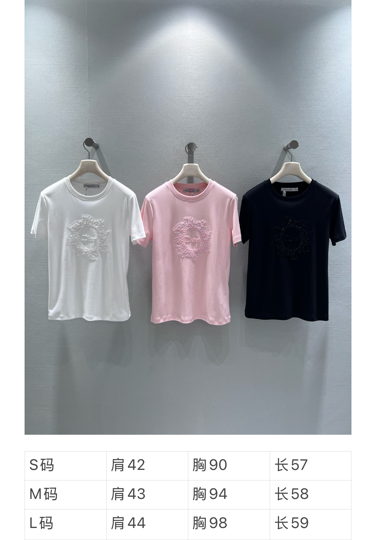 디올 여성 2026SS CD로고 자수 반팔 티셔츠 레플리카 45678 Dior Women T Shirt