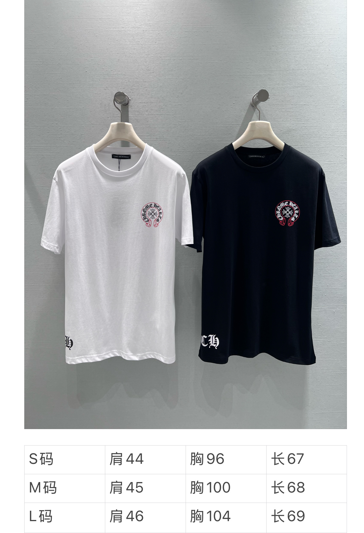 크롬하츠 여성 반팔 53132